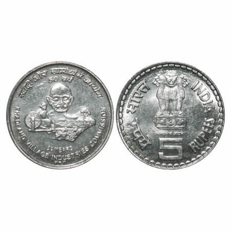 5 Rupees, 2007, FSS, 6.08g, Bombay Mint, 'M' Mint Mark, 50 years of Khadi and Village Indu