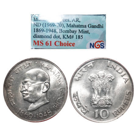 10 Rupees, 1969, Silver (80%), Mahatma Gandhi Centenary (1869-1948), Bombay Mint. NGS slab