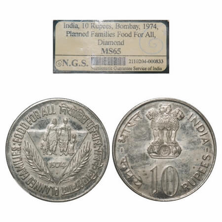 10 Rupees, 1974, Cu-Nic, Planned Families Food For All, Bombay Mint. NGS slabbed MS 65. Sc