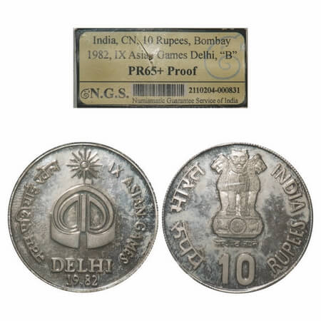 10 Rupees, 1982, Proof, Cu-Nic, 9th Asian Games, Bombay Mint. NGS slabbed PR 65+ Proof. Sc