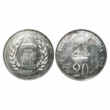 20 Rupees, 1973, Silver (80%), Unc, loose , Grow More Food, Bombay Mint. Unc, Scarce.