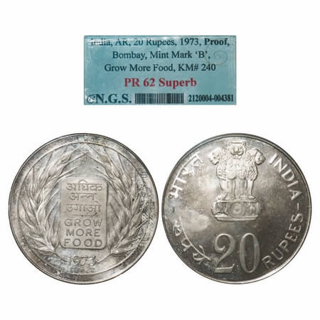 20 Rupees, 1973 Proof, Silver (80%), Grow More Food, Bombay Mint. NGS slabbed PR 62 Superb