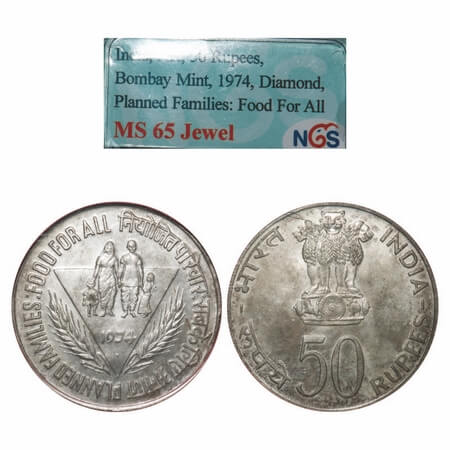 50 Rupees, 1974, Silver (80%), Planned Families Food For All, Bombay Mint. NGS slabbed MS 