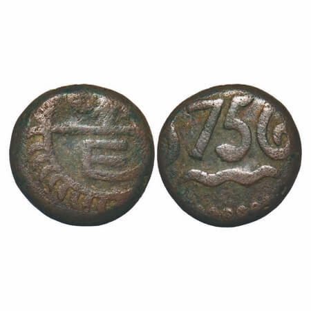 Madras Presidency, Copper Dudu, 5.85g, 1756 AD, Obv: Balemark with in wavy lines C C E, Re