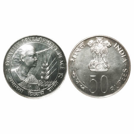 50 Rupees, 1975, Silver (80%), Unc, loose, Equality Development Peace, Bombay Mint. Unc, S