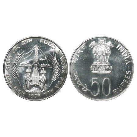 50 Rupees, 1976, Silver (80%), Unc, loose, Food & Work for All, Bombay Mint. Unc, Scarce.