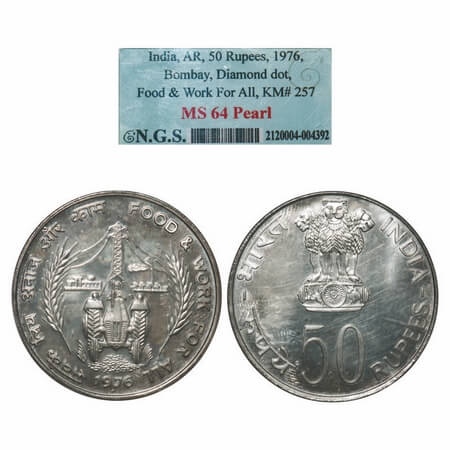 50 Rupees, 1976, Silver (80%), Food And Work For All, Bombay Mint. NGS slabbed MS 64 Pearl