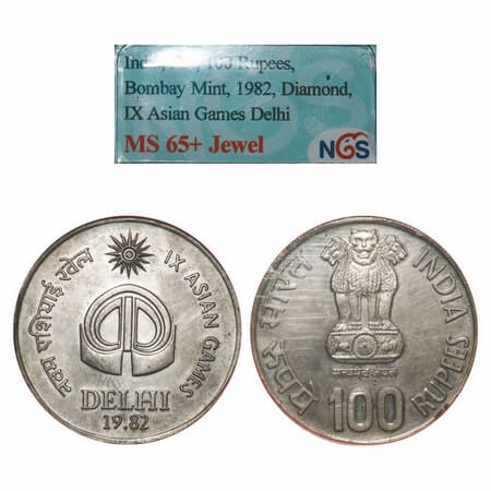 100 Rupees, 1982, Silver (80%), 9th Asian Games, Bombay Mint. NGS slabbed MS 65 Jewel. Sca
