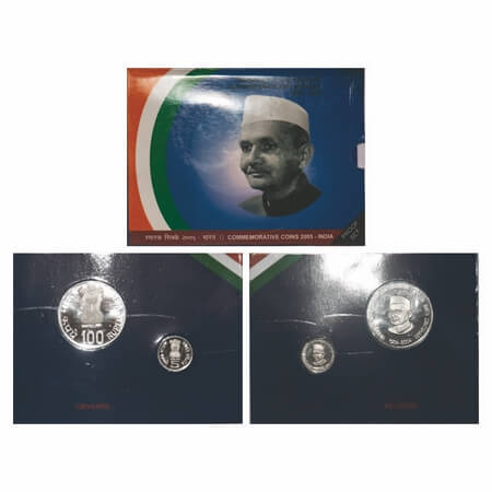 2004, Proof Set, 100 & 5 Rupees, Lalbahadur Shashtri Birth Centenary, Kolkatta Mint. S.Red