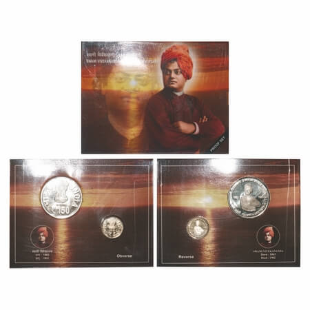 2013, Proof Set, 150 & 5 Rupees, 150 Birth Centenary Swami Vivekananda, Kolkata Mint. S.Re