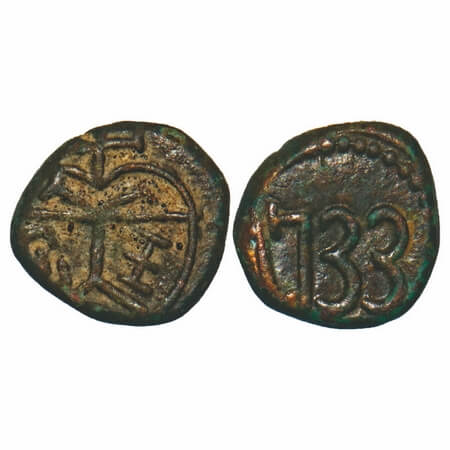 Madras Presidency, Copper Cash, 1.20g, (1731-1752 AD Issue), 1733, complete date. Paul Ste