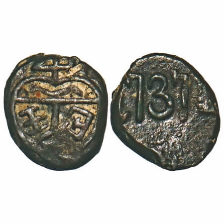 Madras Presidency, Copper Cash, 1.23g, (1731-1752 AD Issue), 1737, complete date. Paul Ste