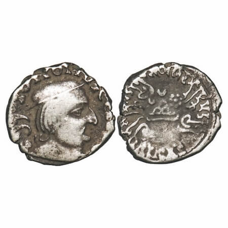 Western Kshatrapas, Kardamaka Family, Yasodaman I S/o Damasena (c. 238-239 AD), Silver Dra