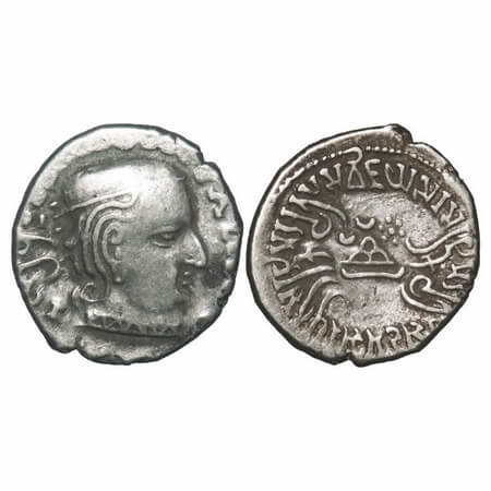 Western Kshtrapas, Kardamaka Family, Vijayasena s/o Damsena (238-239 AD), Silver Dramma, 2