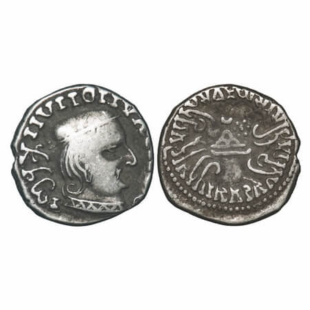 Western Kshtrapas, Kardamaka Family, Vijayasena s/o Damsena (238-239 AD), Silver Dramma, 2