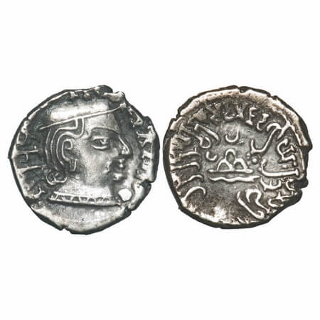 Western Kshtrapas, Kardamaka Family, Damajadashri III (249-256 AD) S/o Damasena, Silver Dr