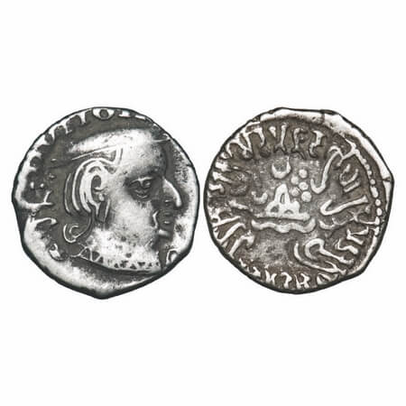 Western Kshtrapas, Kardamaka Family, Damajadashri III (249-256 AD) S/o Damasena, Silver Dr