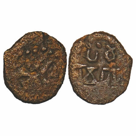 Guptas, Ramagupta (c. 378-382 AD), Copper Unit, 0.50g,8.84X7.67mm, Obv: Human figure partl