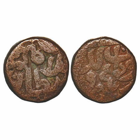 Delhi Sultanate, Copper 1/2 Paisa, 9.74g, Islam Shah (AH 952-960/1545-1552 AD), Obv: abul 