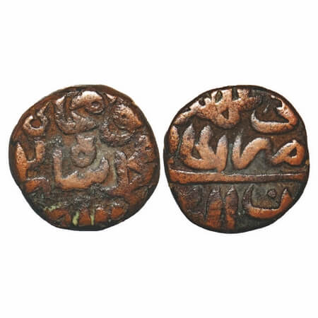 Delhi Sultanate, Copper 1/2 Paisa, 10.11g, Muhammad Adil Shah (AH 960-964/1552-1556AD), De