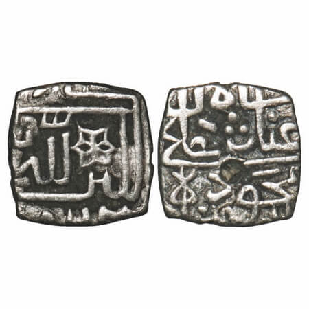 Malwa Sultanate, Silver One-eighth Tanka, 1.10g, Ghiyath Shah (AH 873 - 906 / 1469 - 1500 