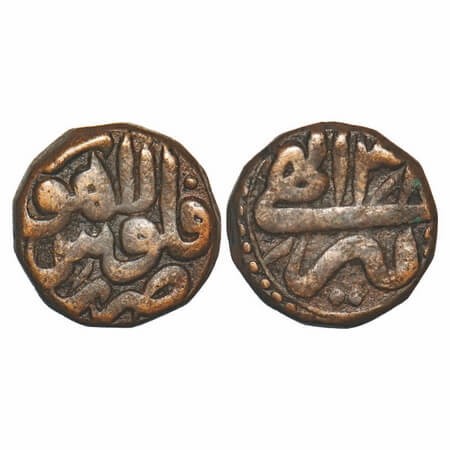 Akbar, Copper Dam, 20.61g, Lahore Mint, Ilahi type, Obv: Zarb Falus Lahore without Seen of