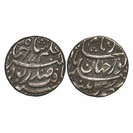 Jahangir with Nurjahan Begum, (AH 1014-1037 / 1605-1628 AD), Silver Rupee, 11.36g, Patna M