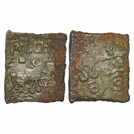 Pre-Satavahana, Sebaka (c. 200 BC), Vidarbha Area, Copper Unit, 12.43g,26.73X23.29mm, Obv: