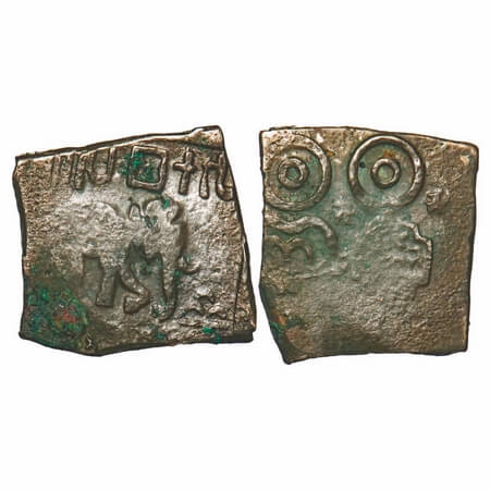 Pre-Satavahana, Sebakas of Vidarbha, Sebaka, Copper Unit, 7.82g,21.65X23.55mm, Obv: Elepha