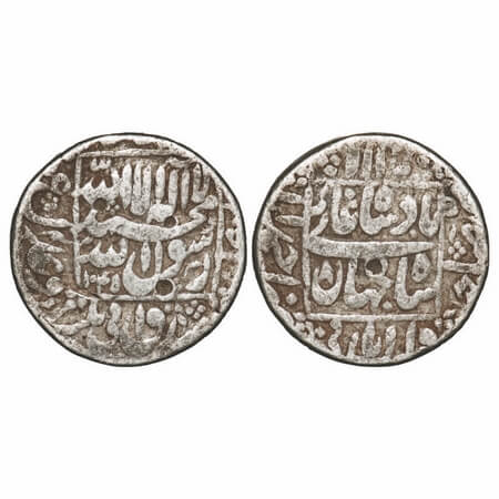 Shah Jahan I, Silver Rupee, 11.32g, Ahmadabad Mint, AH 1045/8 RY, name of four caliphs and