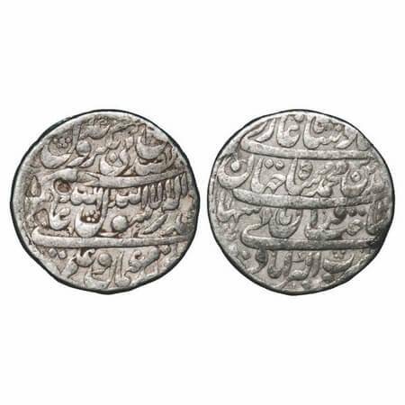 Shah Jahan I, Silver Rupee, 11.32g, Akbarabad Mint, name of four caliphs divided by kalima