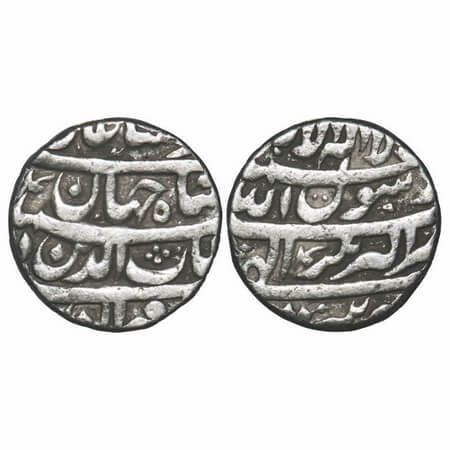 Shah Jahan I, Silver Rupee, 11.35g, Akbarnagar Mint, Month 'Tir', AH (103)4, four line typ