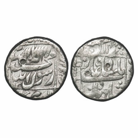 Shah Jahan I, Silver Rupee, 11.42g, Bhilsa Mint, 13 RY. KM 235.8. Very Fine, Rare.