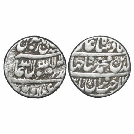 Shah Jahan I, Silver Rupee, 11.33g, (Burhanpur) Mint, AH (10)41/2 RY, names of four califs
