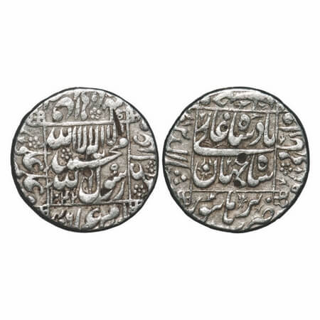 Shah Jahan I, Silver Rupee, 11.45g, Burhanpur Mint, AH 1042, square area type, complete mi