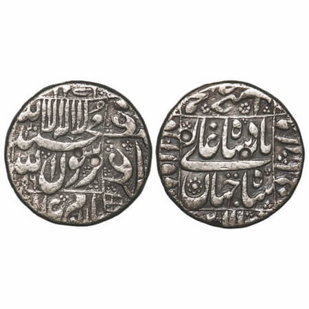 Shah Jahan I, Silver Rupee, 11.21g, Daulatabad Mint, AH 1056, legends in square area, Almo