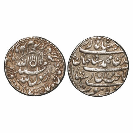 Shah Jahan I, Silver Rupee, 11.47g, Lahore Mint, AH 1039, name of four caliphs and kalima 