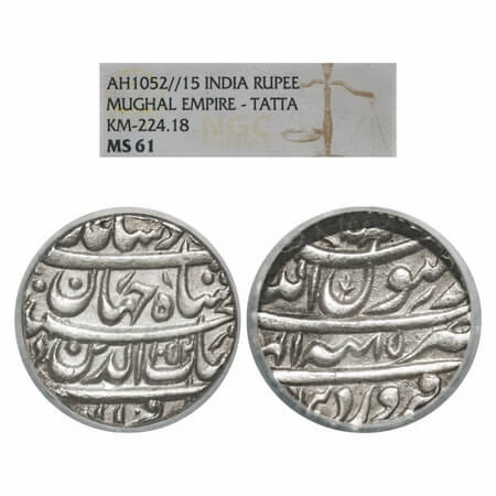 Shah Jahan I, Silver Rupee, Tatta Mint, AH 1052/15 RY. KM 224.18. NGC graded MS 61, Rare.