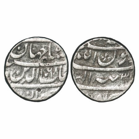 Shah Jahan I, Silver Rupee, 11.37g, Tatta Mint, AH 1068/31 RY. KM 224.18. About Very Fine,