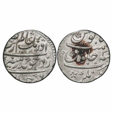 Aurangzeb, Silver Rupee, 11.50g, Ahmadnagar Mint, AH 1098/31 RY. KM 300.3. Very Fine+, Sca