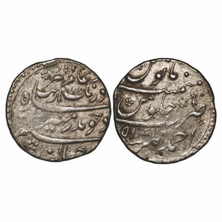 Aurangzeb, Silver Rupee, 11.42g, Ahmadnagar Mint, AH 1118/51 RY. KM 300.3. About Very Fine