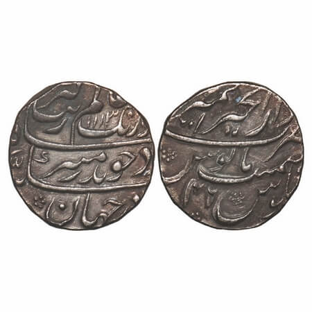 Aurangzeb, Silver Rupee, 11.41g, Dar ul Khair Ajmer Mint, AH 1113/46 RY. KM 300.5. Toned V