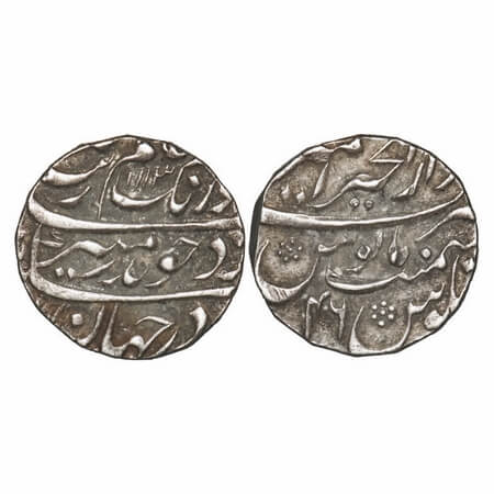 Aurangzeb, Silver Rupee, 11.53g, Dar ul Khair Ajmer Mint, AH 1114/46 RY. KM 300.5. Very Fi