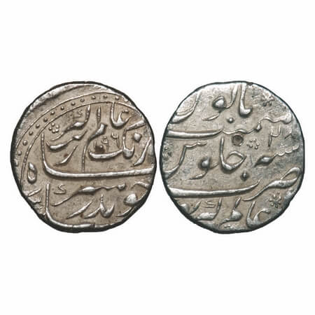 Aurangzeb, Silver Rupee, 11.55g, Alamgirpur (Bhilsa) Mint, AH 1096/28 RY, complete mint na