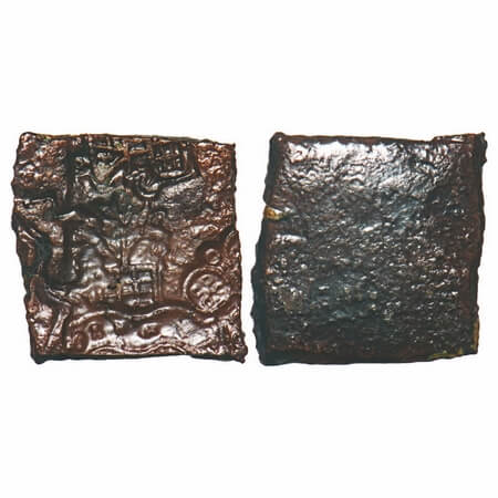 Post Mauryan, Eran-Vidisha, Punch Marked Uninscribad type, Copper Karshapana, 8.36g, 21.23