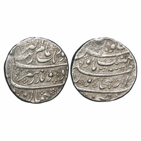 Aurangzeb, Silver Rupee, 11.48g, Dar uz Zafar Bijapur Mint, 30 RY, mint name in two lines 