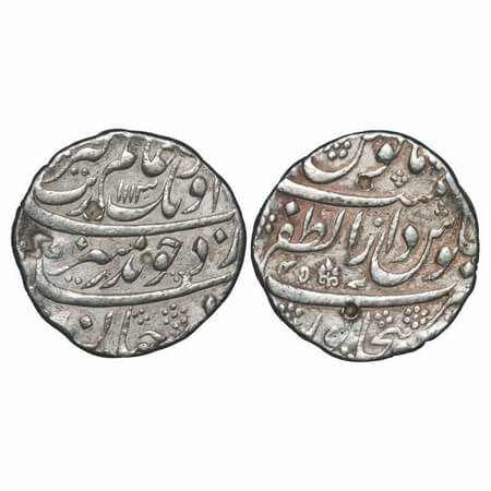 Aurangzeb, Silver Rupee, 11.36g, Dar ul Zafar Bijapur Mint, AH 1113/45 RY, with Vithoba sy