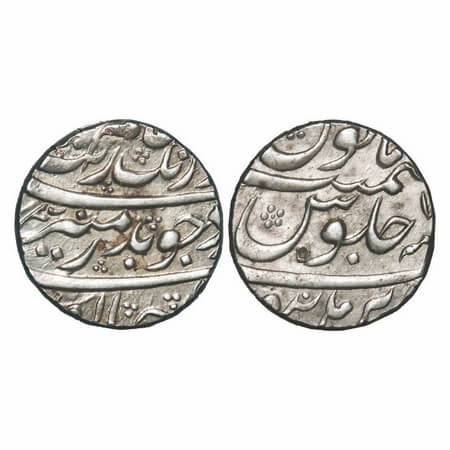 Aurangzeb, Silver Rupee, 11.50g, Burhanpur Mint, 7 RY. KM 300.24. Extremely Fine+, Scarce.