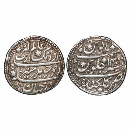 Aurangzeb, Silver Rupee (Nazarana type), 11.45g, Golkunda Mint, AH 1076 / RY 14, Broad fla