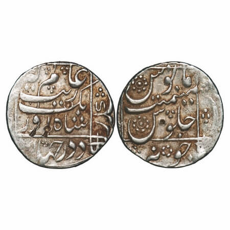 Aurangzeb, Silver Rupee, 11.56g, Junagarh Mint, Square area type legends differently arran